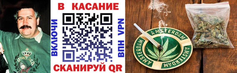 Купить закладку СК  Мефедрон  АМФЕТАМИН  ГАШ  Курганинск