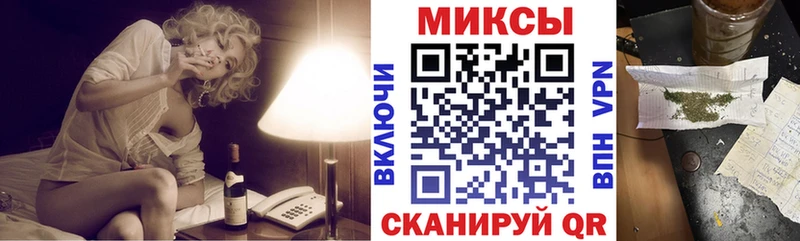 Бутират 99%  Купить где  Курганинск 