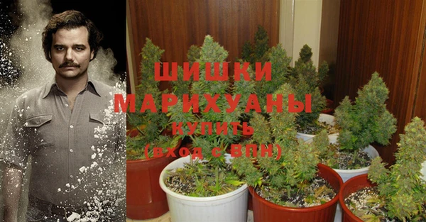 альфа пвп Липки