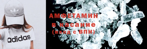 трава Майский