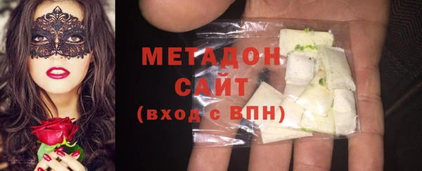 твердый Магадан