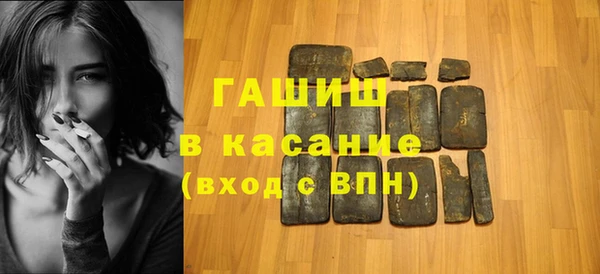 ешки Лиски