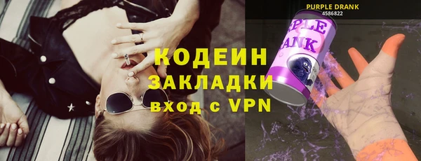 ешки Лиски
