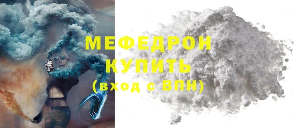 альфа пвп Липки