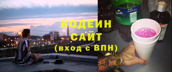 ешки Лиски