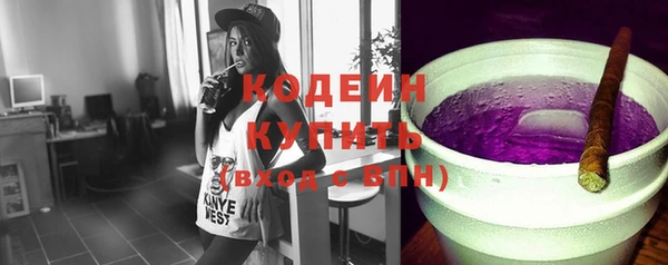 альфа пвп Липки