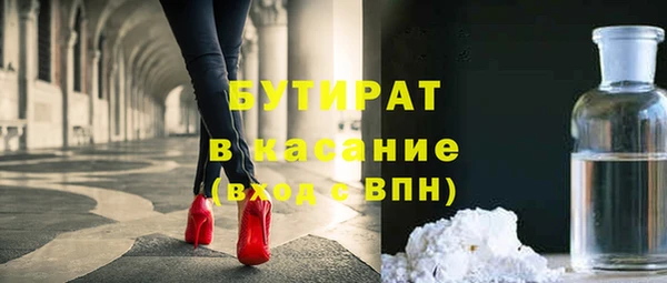 ешки Лиски