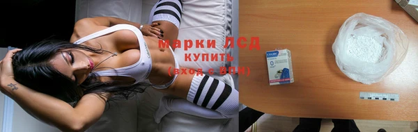 ешки Лиски