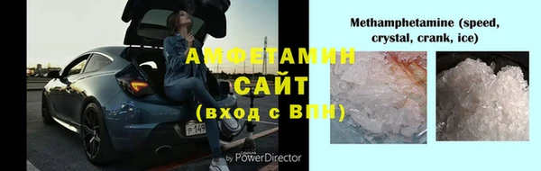 ешки Лиски