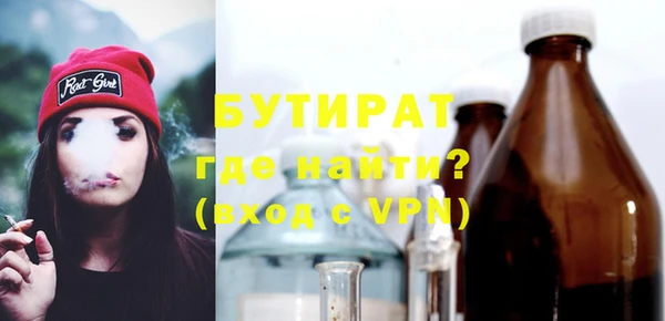 твердый Магадан