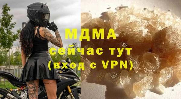 альфа пвп Липки
