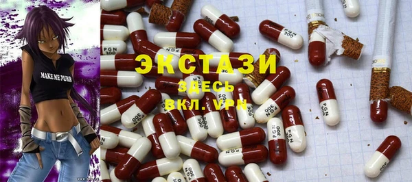ешки Лиски
