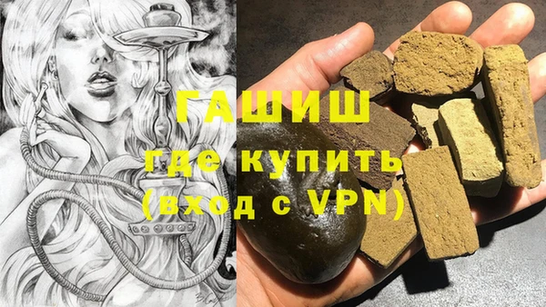 альфа пвп Липки