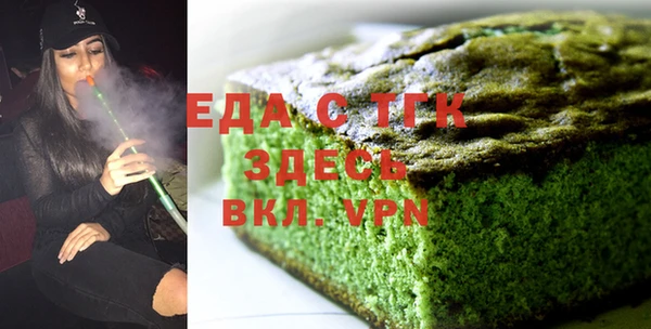 альфа пвп Липки