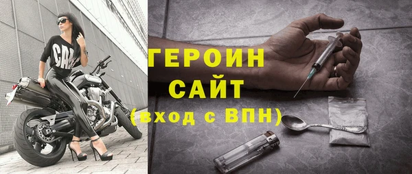 альфа пвп Липки