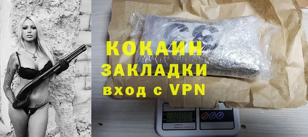 ешки Лиски