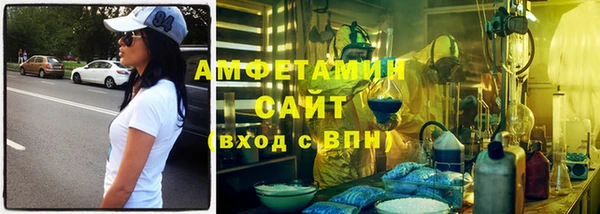 твердый Магадан