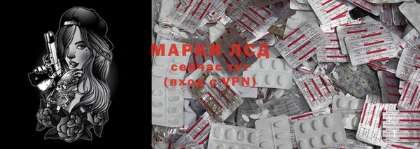 ешки Лиски