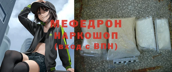 альфа пвп Липки