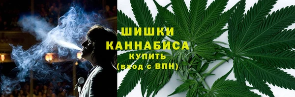 метамфетамин Лихославль