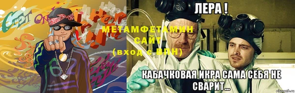 альфа пвп Липки