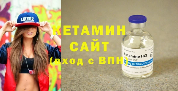 ешки Лиски