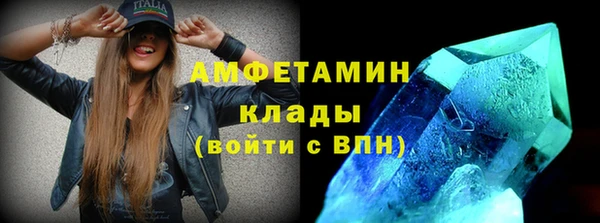 ешки Лиски