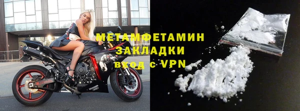 ешки Лиски